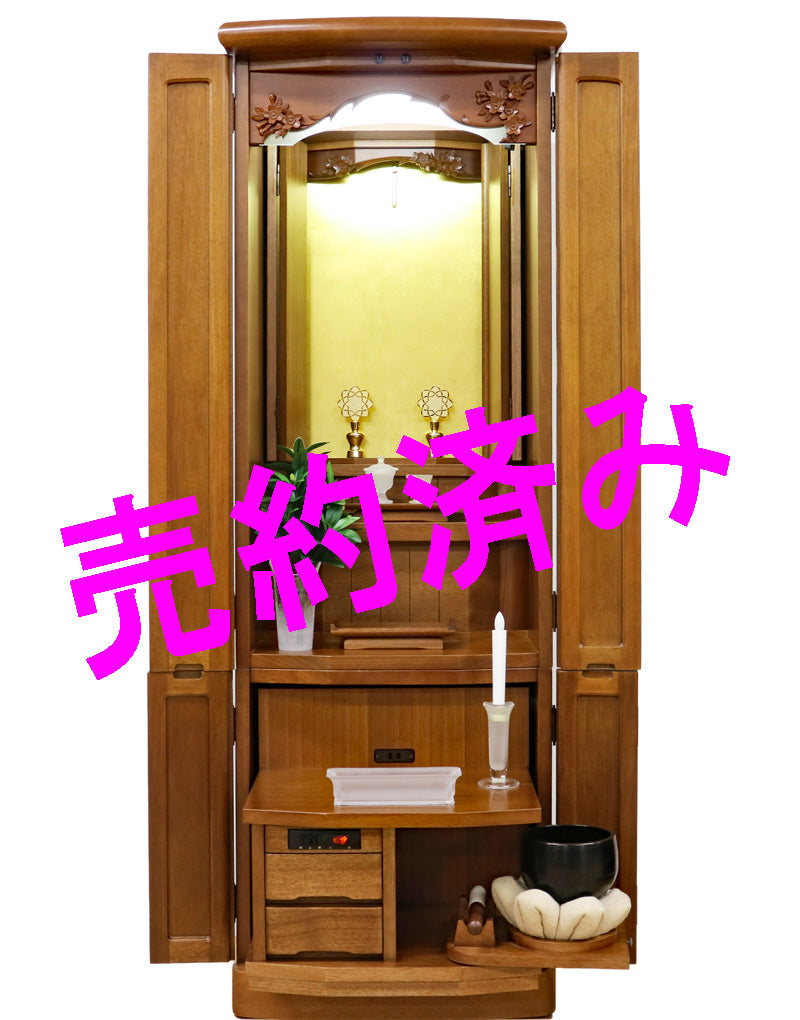 題目1万遍体験505回:今朝家庭訪問、98歳になられ「すべてご本尊様に守られてきた、自分の事は自分で出来る」素晴らしい信心の実証のお話を頂き、感動しました。